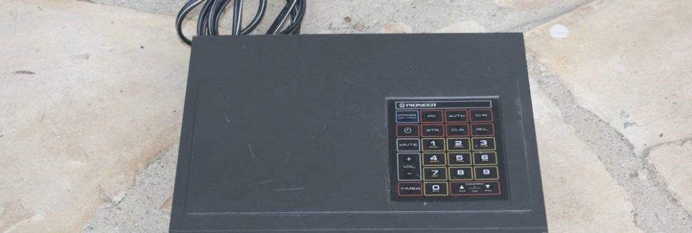 Pioneer cable box