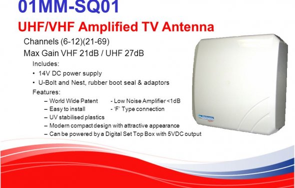 01MM-SQ01 UHF/VHF Amplified TV