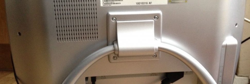 Digital television box