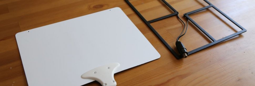 Digital TV antenna cable