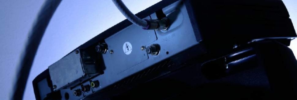 Government Cable box