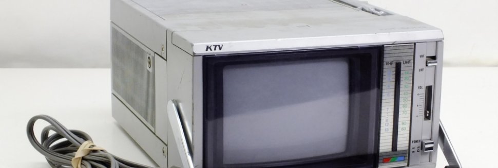 TV VHF