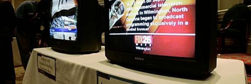 Where to Buy a converter Box?